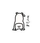 適当に返事をする猫のもずくちゃん 日本語（個別スタンプ：33）