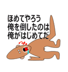 イミフクマ（個別スタンプ：29）