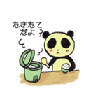 ほかほかぱんだ（個別スタンプ：21）