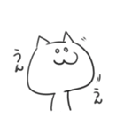 ヒトゴトネコ（個別スタンプ：3）