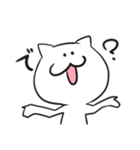 ヒトゴトネコ（個別スタンプ：4）