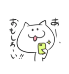 ヒトゴトネコ（個別スタンプ：5）
