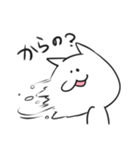 ヒトゴトネコ（個別スタンプ：6）