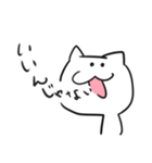 ヒトゴトネコ（個別スタンプ：8）