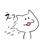 ヒトゴトネコ（個別スタンプ：10）