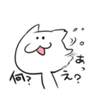 ヒトゴトネコ（個別スタンプ：11）