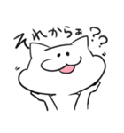 ヒトゴトネコ（個別スタンプ：13）