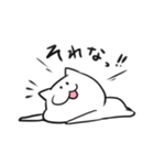 ヒトゴトネコ（個別スタンプ：14）