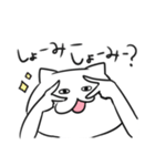 ヒトゴトネコ（個別スタンプ：18）