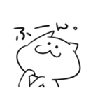 ヒトゴトネコ（個別スタンプ：20）