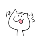 ヒトゴトネコ（個別スタンプ：21）