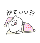 ヒトゴトネコ（個別スタンプ：27）