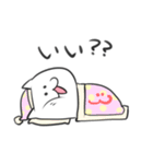 ヒトゴトネコ（個別スタンプ：28）