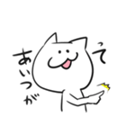 ヒトゴトネコ（個別スタンプ：30）