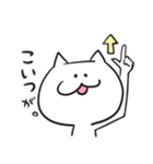 ヒトゴトネコ（個別スタンプ：31）