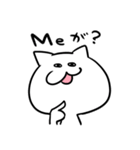 ヒトゴトネコ（個別スタンプ：34）