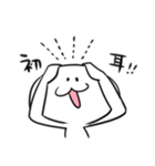 ヒトゴトネコ（個別スタンプ：37）