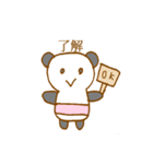 ハラマキどうぶつ（個別スタンプ：4）