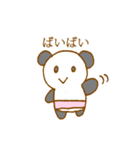 ハラマキどうぶつ（個別スタンプ：7）