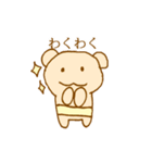 ハラマキどうぶつ（個別スタンプ：17）