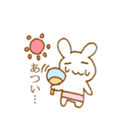 ハラマキどうぶつ（個別スタンプ：23）