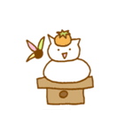 ハラマキどうぶつ（個別スタンプ：36）