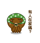 Tako Kun ！（個別スタンプ：1）