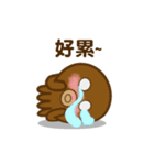 Tako Kun ！（個別スタンプ：28）