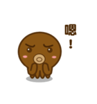 Tako Kun ！（個別スタンプ：34）
