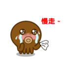 Tako Kun ！（個別スタンプ：35）