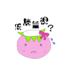 小さなカッパ 女の子ver（個別スタンプ：1）