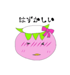 小さなカッパ 女の子ver（個別スタンプ：3）