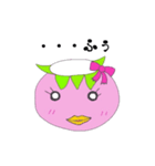 小さなカッパ 女の子ver（個別スタンプ：4）