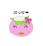 小さなカッパ 女の子ver（個別スタンプ：5）
