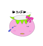 小さなカッパ 女の子ver（個別スタンプ：15）