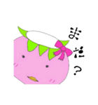 小さなカッパ 女の子ver（個別スタンプ：21）