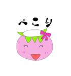 小さなカッパ 女の子ver（個別スタンプ：26）