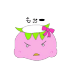 小さなカッパ 女の子ver（個別スタンプ：30）