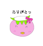 小さなカッパ 女の子ver（個別スタンプ：36）