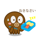 たこくんとたこちゃん 2（個別スタンプ：1）