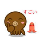 たこくんとたこちゃん 2（個別スタンプ：3）