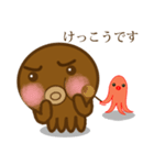 たこくんとたこちゃん 2（個別スタンプ：8）