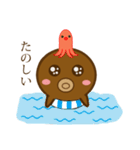 たこくんとたこちゃん 2（個別スタンプ：9）
