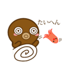 たこくんとたこちゃん 2（個別スタンプ：10）