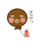 たこくんとたこちゃん 2（個別スタンプ：18）