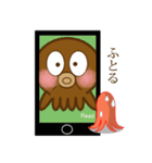 たこくんとたこちゃん 2（個別スタンプ：21）