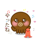 たこくんとたこちゃん 2（個別スタンプ：23）