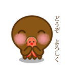 たこくんとたこちゃん 2（個別スタンプ：24）
