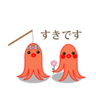 たこくんとたこちゃん 2（個別スタンプ：25）