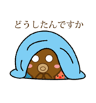たこくんとたこちゃん 2（個別スタンプ：27）